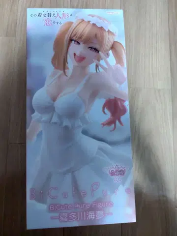 그 비스크돌은 사랑을 한다 키타가와 마린