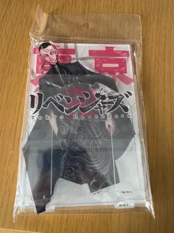 도쿄 리벤저스 츠루쵸 아크릴 스탠드