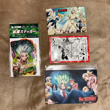 닥터 스톤 항균 스티커 고양이 장난감 라면 스티커 구매 혜택