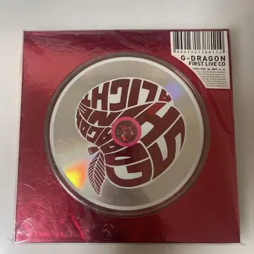 G-DRAGON FIRST LIVE CONCERT CD