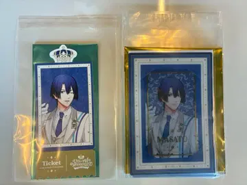 히지리카와 마사토 비쥬카 혜택 세트