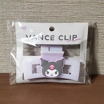 Sanrio 쿠로미 Vance Clip 라벤더