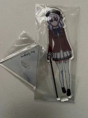 사카야나기 아리스 아크릴 스탠드