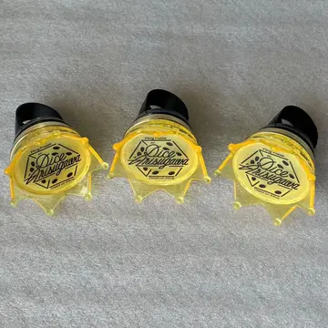 아리스가와 다이토 반지 라이트 3종 세트