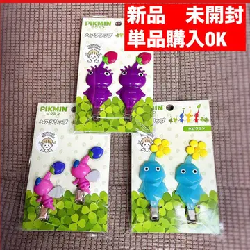 피크민 헤어 클립 얼음 보라색 깃털