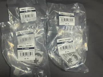 명탐정 코난 오므라들기대 5점 세트