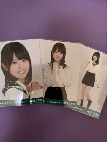 노기자카46 브로마이드 마스다 미리온 스카프 3종 컴프 새상품급