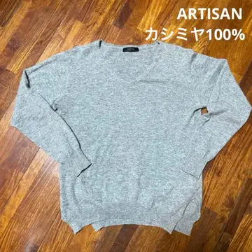 ARTISAN 그레이 캐시미어 100% V넥 스웨터 니트 9호