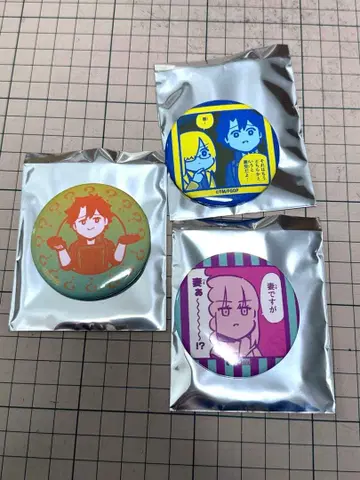 후지마루 리츠카는 모른다 캔뱃지 모르간 후지마루 리츠카 마슈 일괄