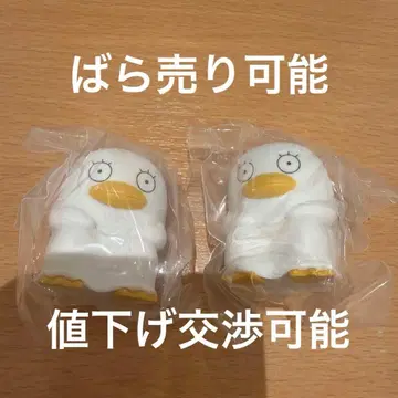 3학년 Z반 은혼 긴파치선생 기다림 엘리자베스 가챠가챠