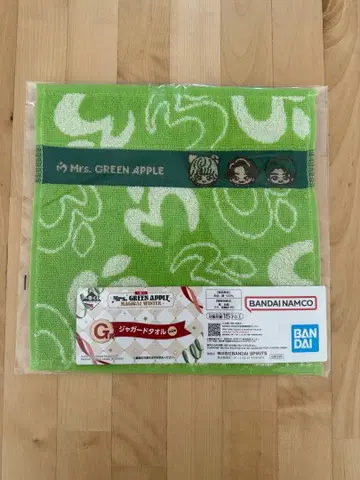 미세스 그린애플 제일복권 타월 오오모리 모토키 굿즈 키링 배지