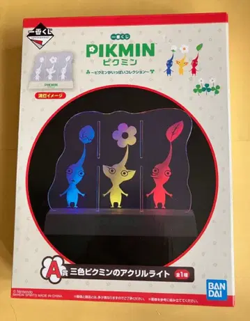 피크민 제일복권 A상 삼색 피크민 아크릴 라이트