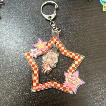 아이츄 팬미팅 2017 아크릴 키링 오이카와 모모스케