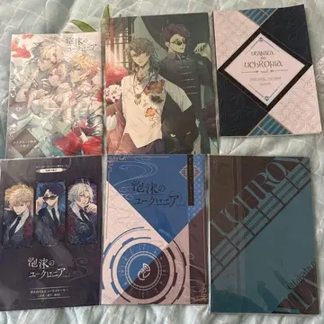 거품의 유크로니아 한정판 소책자 특전