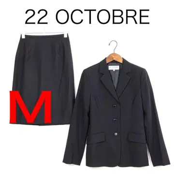 H4931 방드르 옥토버 울 3버튼 자켓 스커트 수트