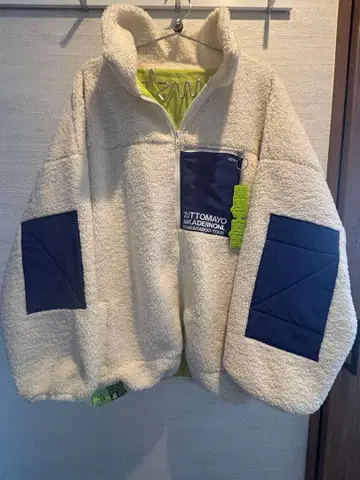 계속 한밤중이면 좋을 텐데 보아 자켓 L 사이즈