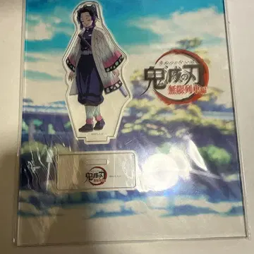 귀멸의 칼날 웃음꽃 피는 기둥들 코쵸우 시노부 아크릴 스탠드