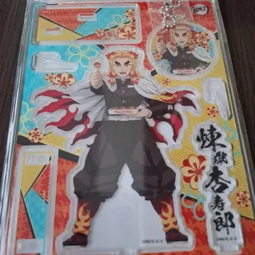 귀멸의 칼날 아크릴 스탠드 아크릴 키링 렌고쿠 쿄쥬로 긴다코