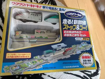 패널월드 신칸센 스톱 & 고 세트 E5 하야부사 E6 코마치