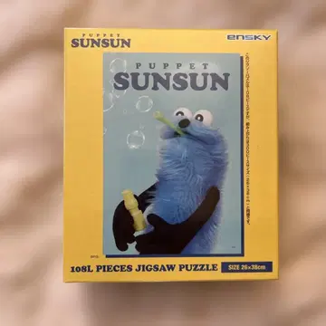 퍼펫 순순 108 피스 퍼즐