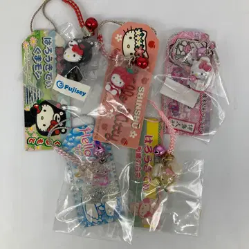 지역 한정 키티 스트랩