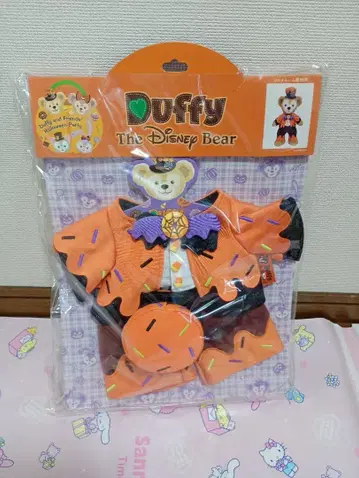 11 더피 할로윈 코스튬