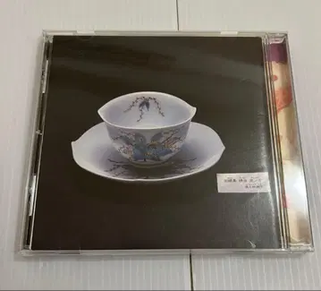 시이나 링고 앨범 [카르키 세이 에키 쿠리노하나] 오비 포함