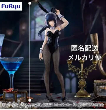 오버로드 BiCute Bunnies 피규어 나베랄