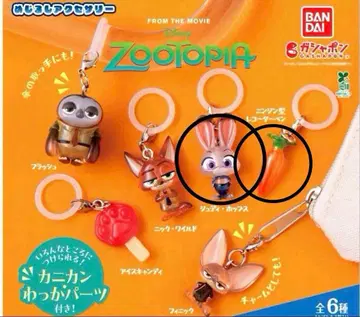 메지루시 액세서리 주토피아 주디 팝 당근