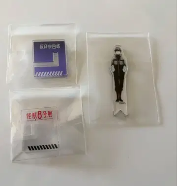 괴수 8호전 호시나 소우시로 아크릴 X 피규어 컬렉션