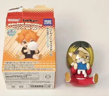 하이큐 숨바꼭질 피규어 코즈메 켄마