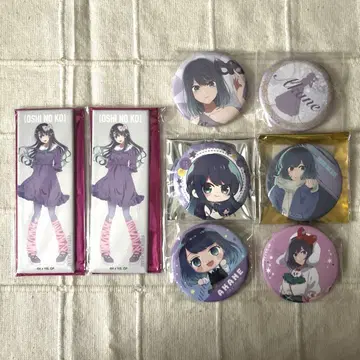 최애의 아이 쿠로카와 아카네 캔뱃지 묶음 판매
