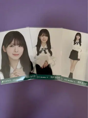 노기자카46 브로마이드 츠츠이 아야메 스카프 3종 컴프 새상품급