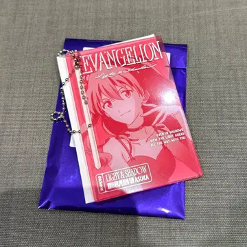 에반게리온 niko and - 아크릴 키링 아스카