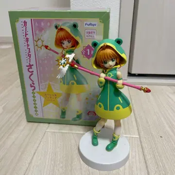 카드캡터 사쿠라 클리어 카드 편 피규어 - Cute Frog -