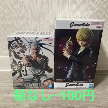 헌터 x 헌터 네테로 크라피카 프라이스 피규어 2개 세트