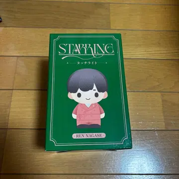 터치라이트(렌) King & Prince STARRING