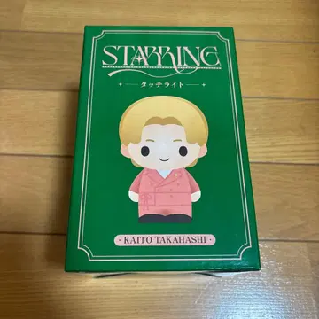 터치라이트(카이토) King & Prince STARRING