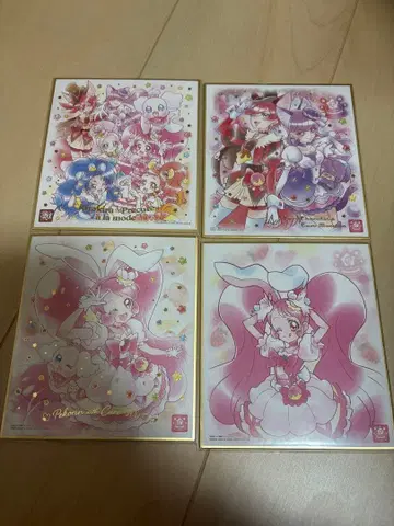 프리큐어 색지Art 키라키라 프리큐어 아라모드 큐어 휘핑 묶음 판매