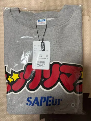 SAPEur 사풀 빅토리맨 맨투맨 그레이