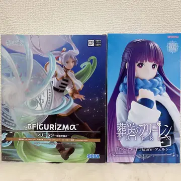 [ 2개 세트 ] 장송의 프리렌 프리렌+페른