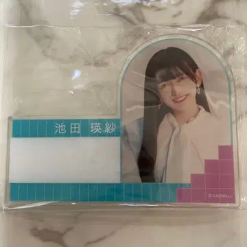 이케다 에레나 개별 명찰 오토리사마 텐고쿠