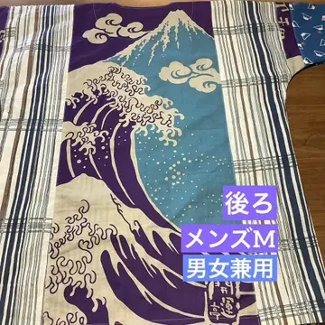 코이구치 셔츠 스모 유카타 리메이크 손수건 리메이크 후지산 손수건