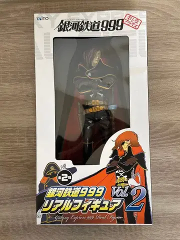 [미개봉 새상품] 은하철도999 리얼 피규어 vol.2 캡틴 하록