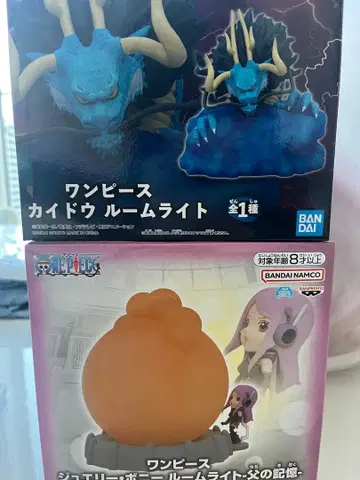 원피스 1 카이도 2 주얼리 보니 룸 라이트 2점 세트