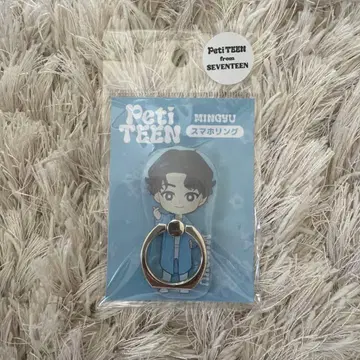 SEVENTEEN MINGYU 민규