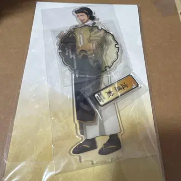 은혼 곤도 이사오 아크릴 스탠드 은혼정 선샤인 시티 프린스 호텔