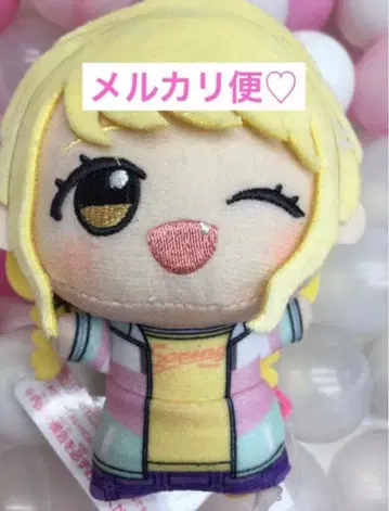 학원 아이돌 마스터 학원 생활 SD 인형 후지타 코토네