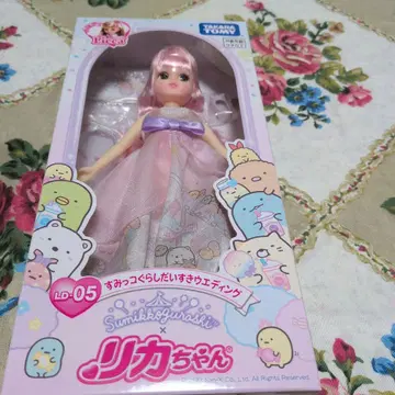 리카짱 스미코구라시 다이스키 웨딩