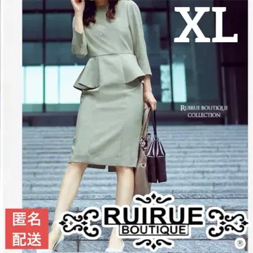 루일 에 부티크 페플럼 포함 I라인 원피스 입원 입학 졸업식 졸업 포멀